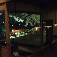 韻松亭 - 