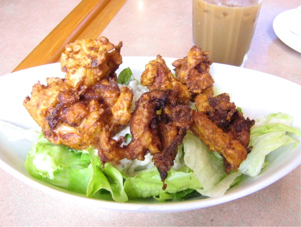 フライングガーデン 豊郷台店 name=