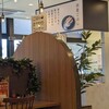 ファイヤーバーグ 里塚店