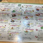 マオトーイン - メニュー