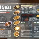 カリースタンド - 