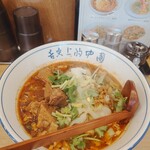 Aoyama Gyouzabou - 麻辣牛肉温麺