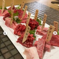 みやび 六本木店 - 