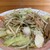 ラーメン あんず - 料理写真:お初の「炒め野菜の野菜ラーメン・塩」ですが、麺やスープが全く見えません(@_@)