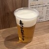 みなと 刺身専門店 2号店