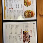 Kaju Burger 豊田店 - 