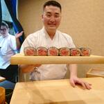 Sushi Satoru - 