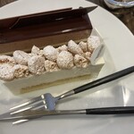 パティスリー・パリセヴェイユ - コンカフェとコムニューヨーカー