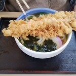 Ishiharu Udon - 