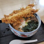 Ishiharu Udon - 