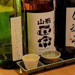 Izakaya Shitorasu - 