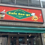 Cafe Geo-ge - 