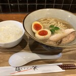 麺スタイル 柴 - トロトロ赤玉子スタイル貝塩
