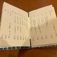吉里 - 