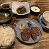 炭焼牛たん東山 仙台本店