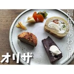 オリザ - 