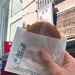 浅草もんじゃころっけ - 