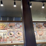 Marugame Seimen - 