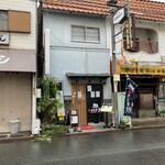 麻婆豆腐 熊 - 店の外観　※思わず、見逃しそうな……