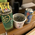 セブンイレブン - 