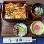 Ikiunagi - 