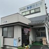 多田製麺所