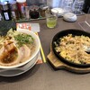 きゃべとんラーメン 横浜青葉台店