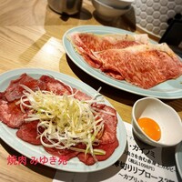 焼肉みゆき苑 - 