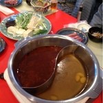 活魚割烹 赤坂 - 