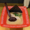黄金ラーメン 銀座店