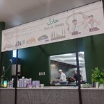 De Yuan Legend Lanzhou Beef Noodles - HALAL対応