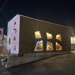 ラーメン工房 ら房 - 