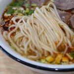 De Yuan Legend Lanzhou Beef Noodles - 細麺