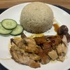 Johnny Chicken Rice  - 