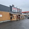 Marugame Seimen - 