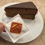 Conditorei Sluka Kärntnerstrasse - 