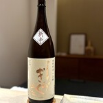 鮨 西崎 - 「最近、急激に良くなった」という、しらぎくの「斬辛」。
      少しピリッとする辛さが、赤身の爽やかさにもピッタリ。