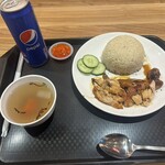 Johnny Chicken Rice  - 