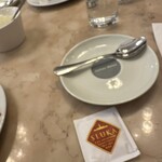 Conditorei Sluka Kärntnerstrasse - 