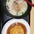 台湾料理 萬盛 - 料理写真:天津飯と豚骨ラーメン