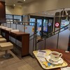 ドトールコーヒーショップ JR倉敷駅店
