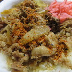 すき家 - 料理写真:牛丼(並)