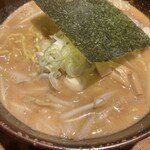 Ramen Kaede - 