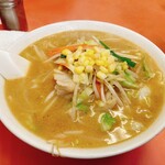 ラーメン大学 - 