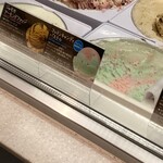 サーティワンアイスクリーム - 