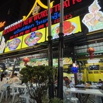 New World Thai Food - 