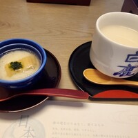 白鹿クラシックス - 