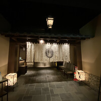 個室和食 東山 新宿本店 - 
