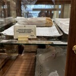 DEMEL - 