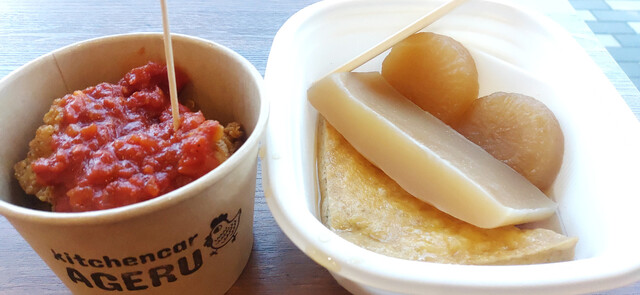 かだぁ～れキッチン - 北里大学前（ソフトクリーム）の写真